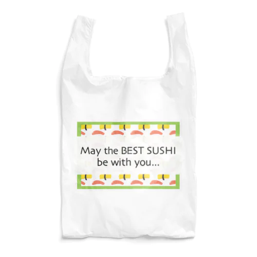 良き寿司とともにあらんことを Reusable Bag