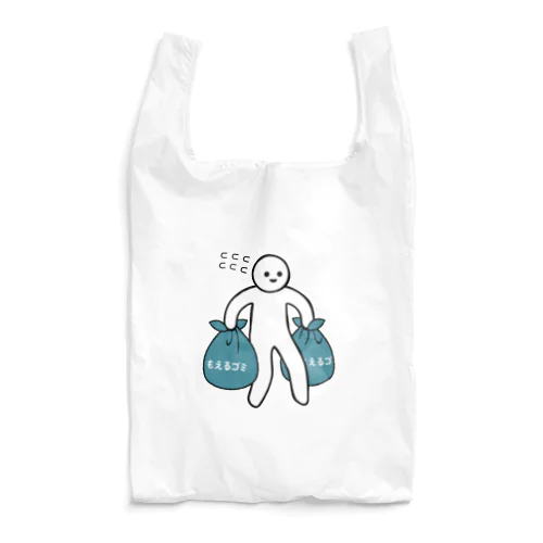 もえるゴミ Reusable Bag