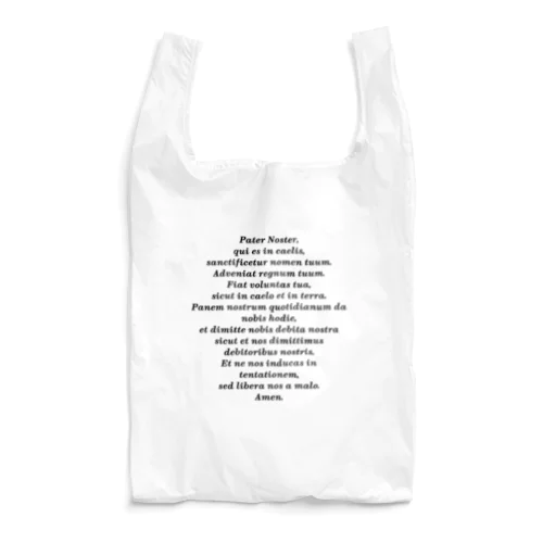 Pater Noster Reusable Bag