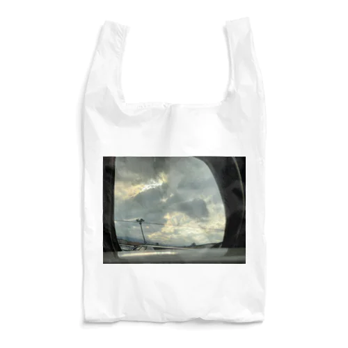 Sunset over the Mirror Reusable Bag