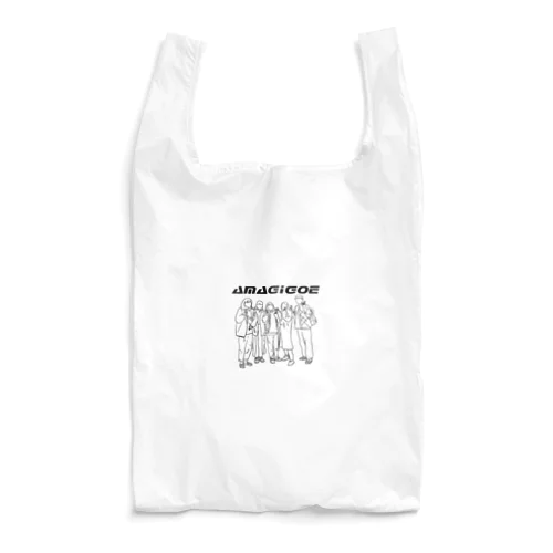 天城越え Reusable Bag