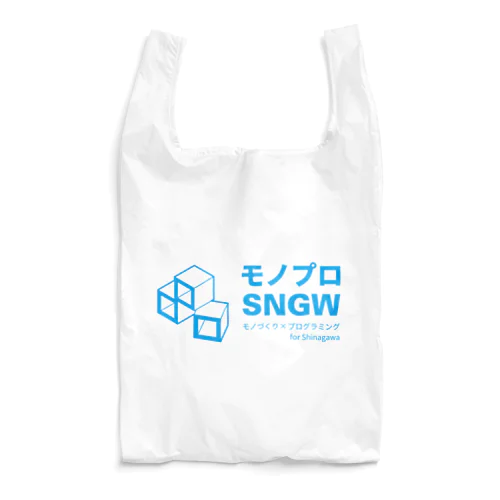 モノプロしながわ公式グッズ Reusable Bag