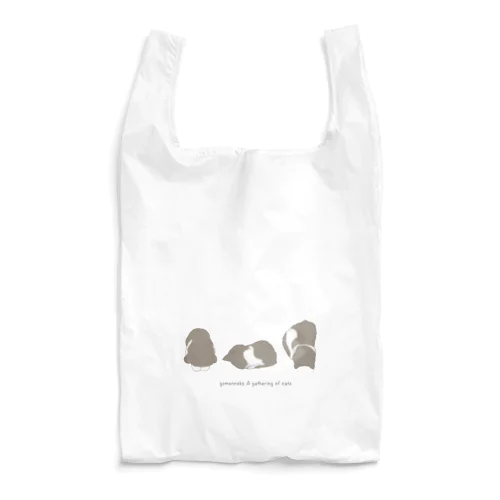 ごめん寝ネコの集まり。 Reusable Bag