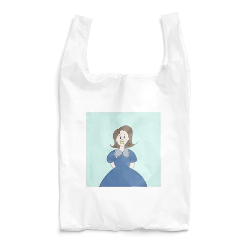 ポテチをくわえた女の子 Reusable Bag