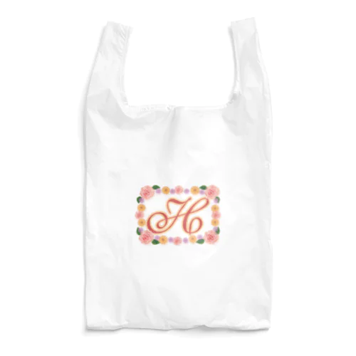 フラワー イニシャル H  は行 名前 Reusable Bag