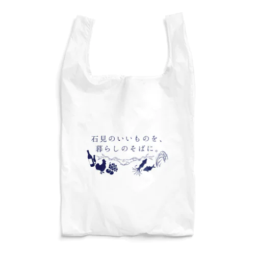 つなマルエコバッグ Reusable Bag