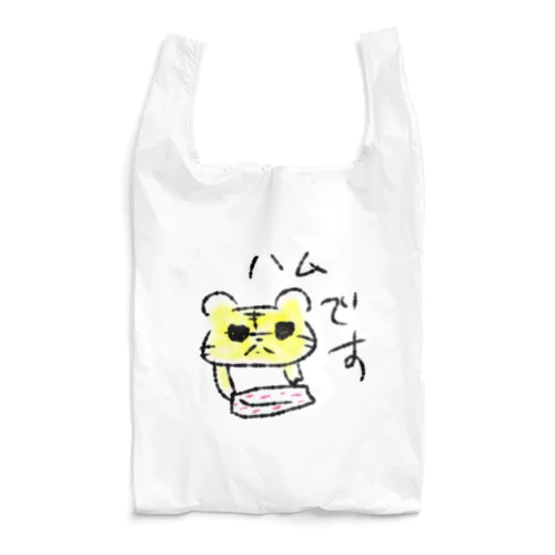 お歳暮とらちゃん Reusable Bag