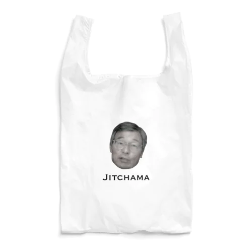 じっちゃまロゴグッズ Reusable Bag