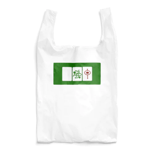 麻雀好きのための白發中 Reusable Bag