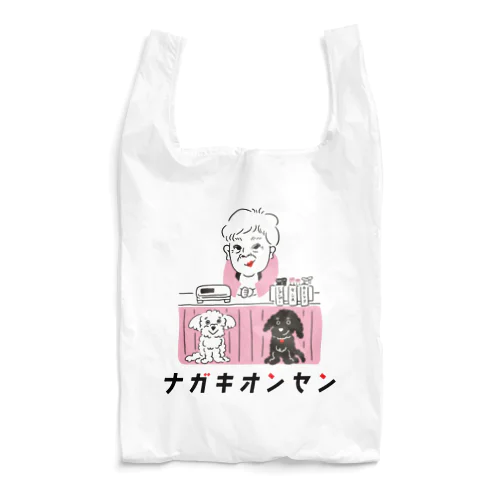 ナガキな仲間たち（Pink） Reusable Bag