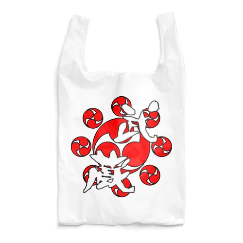 武蔵 Reusable Bag