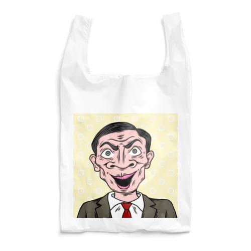 おもしろ男 Reusable Bag