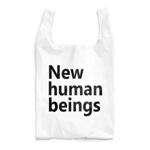 新人類　新しき人間　New human beings Reusable Bag