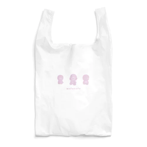 mofumofu!(ピンク) Reusable Bag