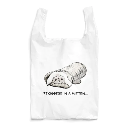 ミトンに入ったペキニーズ(ホワイト) Reusable Bag