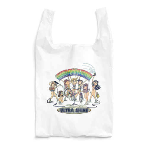 "BIKINI BIKE WASH" Reusable Bag