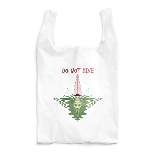 "DO NOT DIVE" Reusable Bag