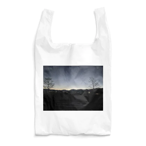 Early winter sunrise Reusable Bag