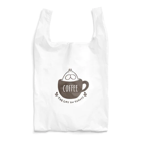 ねこタイツ コーヒー Reusable Bag