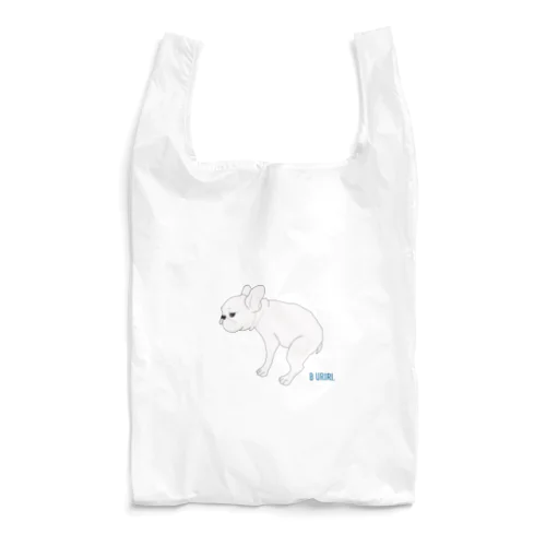 B URIRI.  Reusable Bag