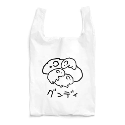 グンディ Reusable Bag