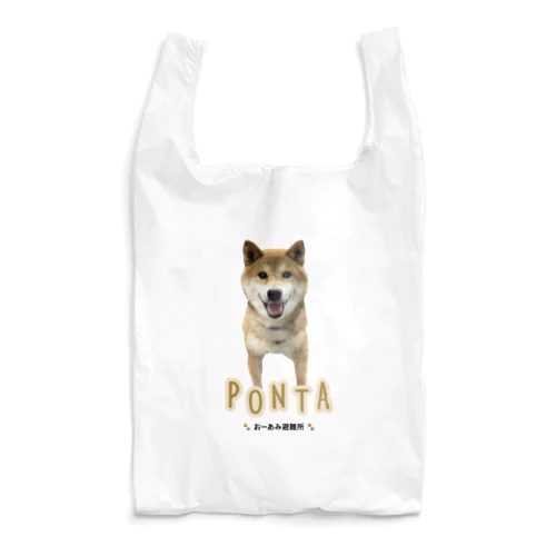 ポン太 Reusable Bag