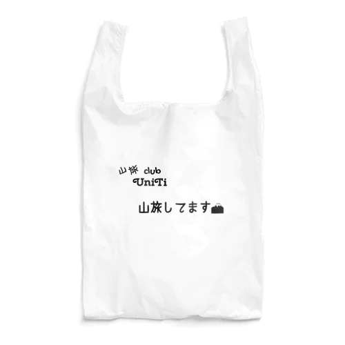 UniTi　山旅してます。 エコバッグ