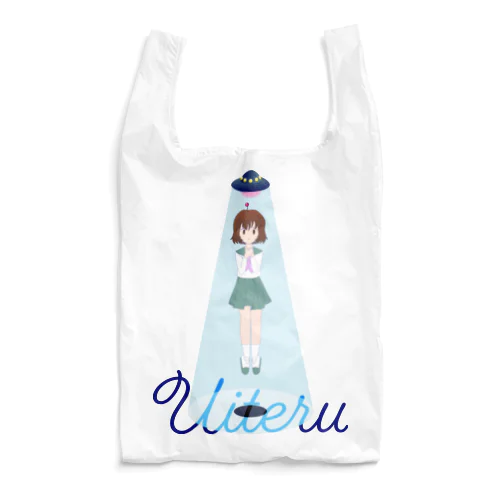 浮いてる女の子 Reusable Bag