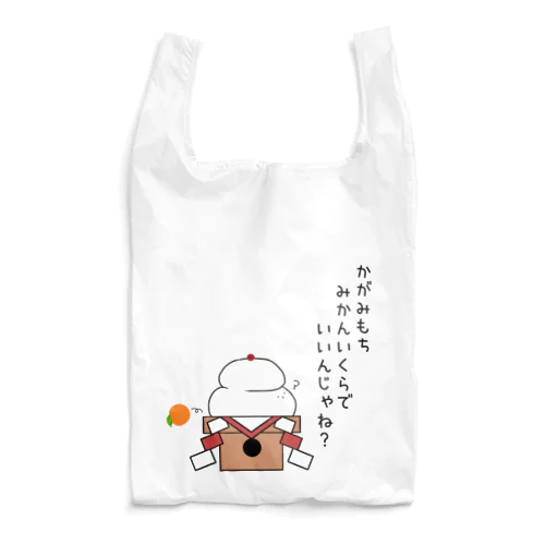 いくら on top of 鏡餅 Reusable Bag