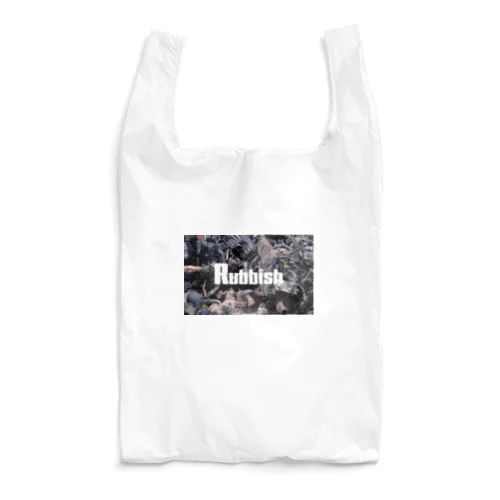 Rubbish Reusable Bag