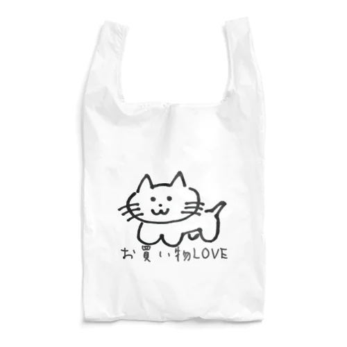 ねこのまさお Reusable Bag