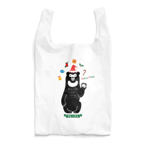 マレーグマのマレーさん_クリスマスver Reusable Bag