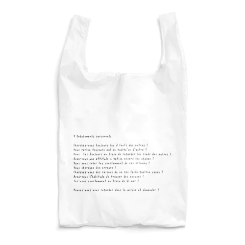 9つの自戒（フランス語ver.） Reusable Bag
