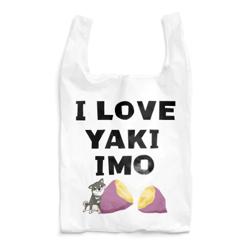 I LOVE YAKIIMO（黒柴） Reusable Bag
