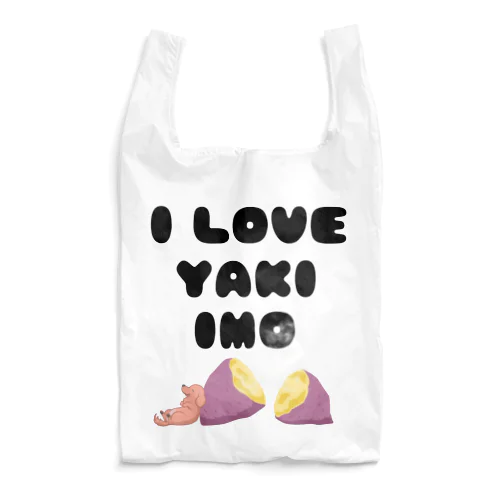 I LOVE YAKIIMO（レッド） Reusable Bag