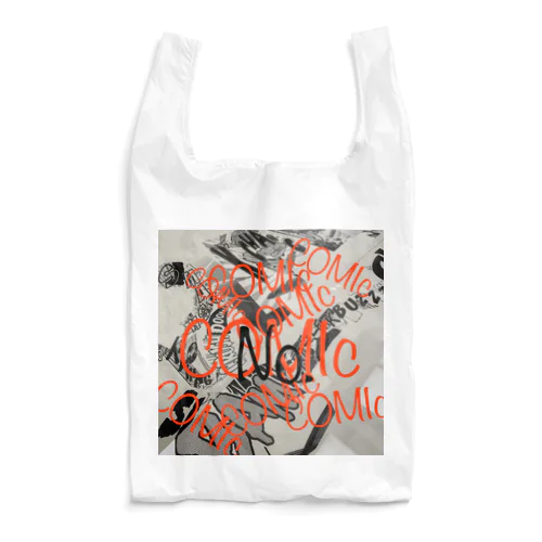 COMIc No. Reusable Bag