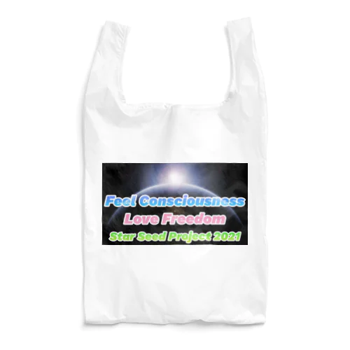 Star Seed Project 2021 Reusable Bag