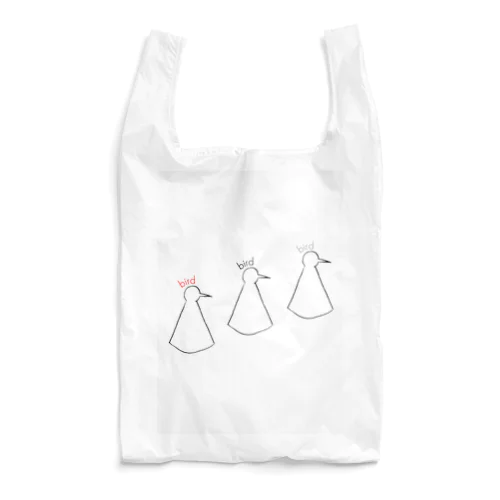 BIRD-3 Reusable Bag