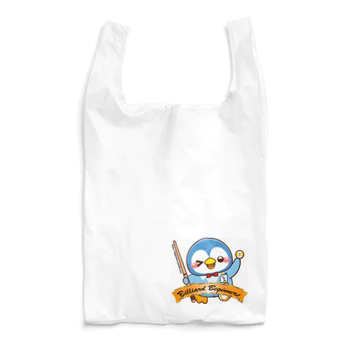ビギ丸オリジナル Reusable Bag