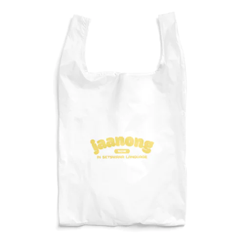 jaanong（じゃ〜のん） Reusable Bag