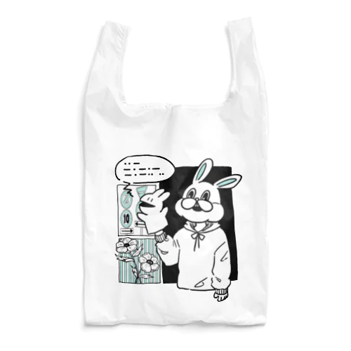 うさぎさん Reusable Bag