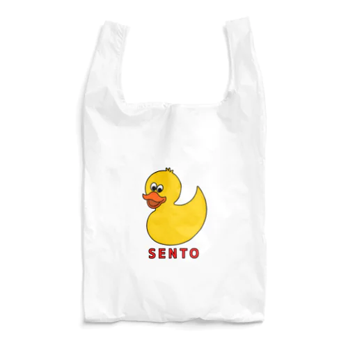 銭湯にいるアヒル Reusable Bag