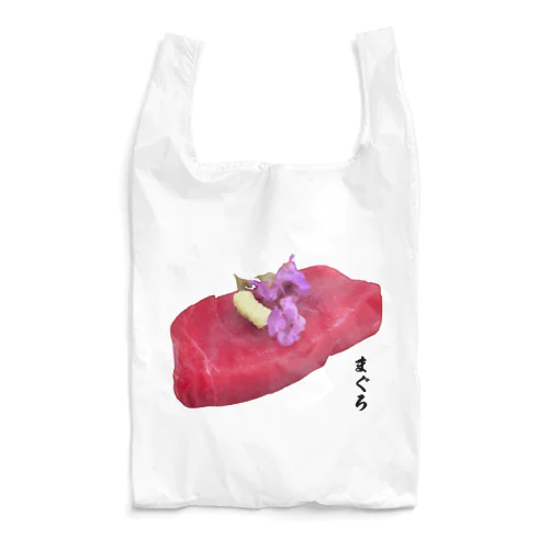 お刺身_本マグロ赤身 Reusable Bag