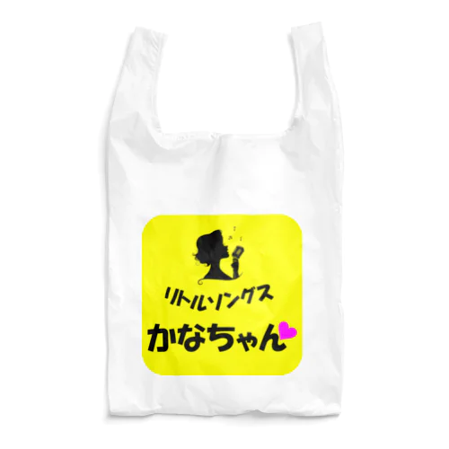 リトルソングスｰグッズ１角丸 Reusable Bag