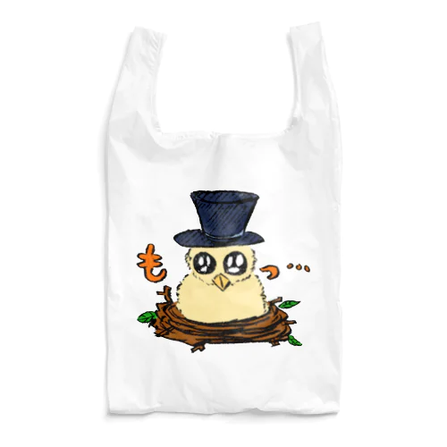 モフセバ Reusable Bag