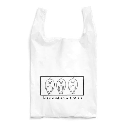 ぺんぎん。。。3 Reusable Bag