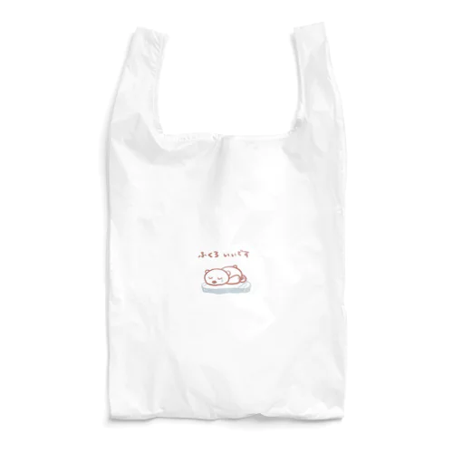 しろくまエコシリーズ Reusable Bag