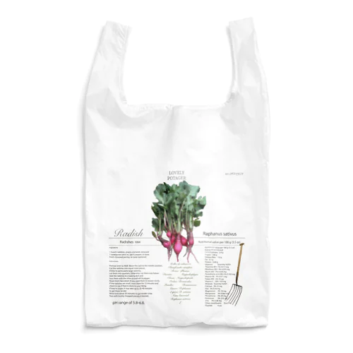 種から育てたラディッシュ Reusable Bag