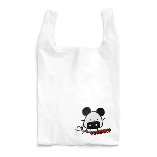 Ayatoエコバッグ Reusable Bag