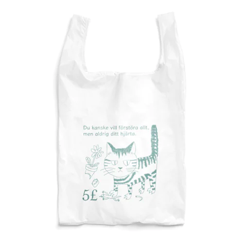 デストロイヤー Reusable Bag